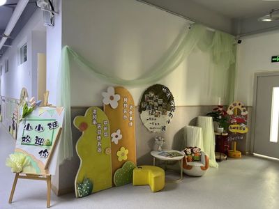 伊濱區首批公辦“托幼一體”幼兒園成功備案，嬰幼兒照護服務邁向新階段